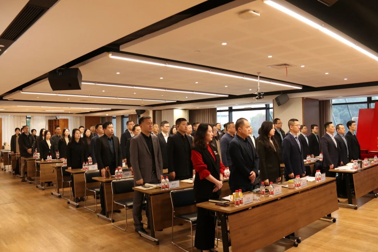 深化融合开新局 稳中求进创佳绩|凯航物产召开2026年度党建与经营工作会议